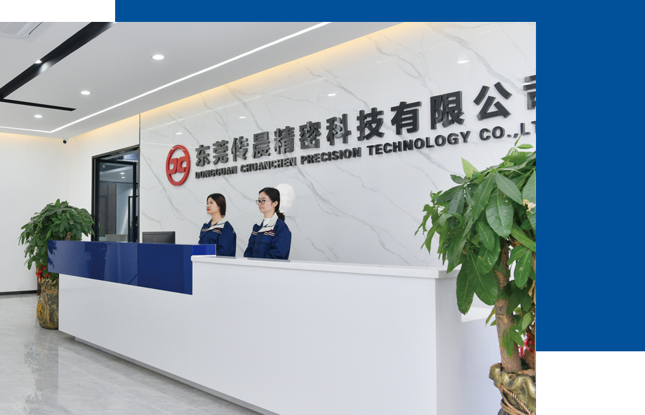 東莞?jìng)鞒烤芸萍加邢薰?>
                </div>
            </div>
            <style>
                      #marquee1 {
        width: 100%;
        height: auto;
        overflow: hidden;
        background: #333;
      }
      #marquee1 li{
        float: left;
      }
            </style>
            <div   id=